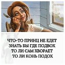 ���� ��������, ������ - ��������� 15 ������ 2017 � ������ ���� ����������