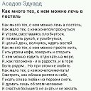 ���� ������������, ����, 49 ��� - ��������� 25 ���� 2017 � ������ ������� ���� ����������
