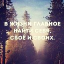 ���� ������, ���� - ��������� 8 ������� 2017 � ������ ���� ����������