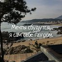 ���� ����, �����-���������, 42 ���� - ��������� 18 ������ 2017