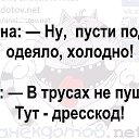 ���� ����, �����-���������, 55 ��� - ��������� 15 ������� 2017 � ������ ���� ����������