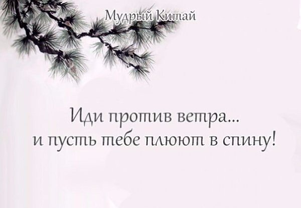   , ...  . - 2
