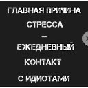 ���� �������, ������-��-���� - ��������� 16 ������� 2017 � ������ ���� ��