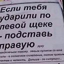 ���� ������, ���������, 63 ���� - ��������� 31 ������� 2017