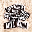 ���� ����, ����, 39 ��� - ��������� 23 ������� 2017 � ������ ������ ��������