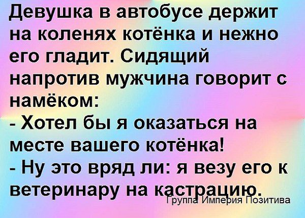 Comedy Club - 3  2017  08:02