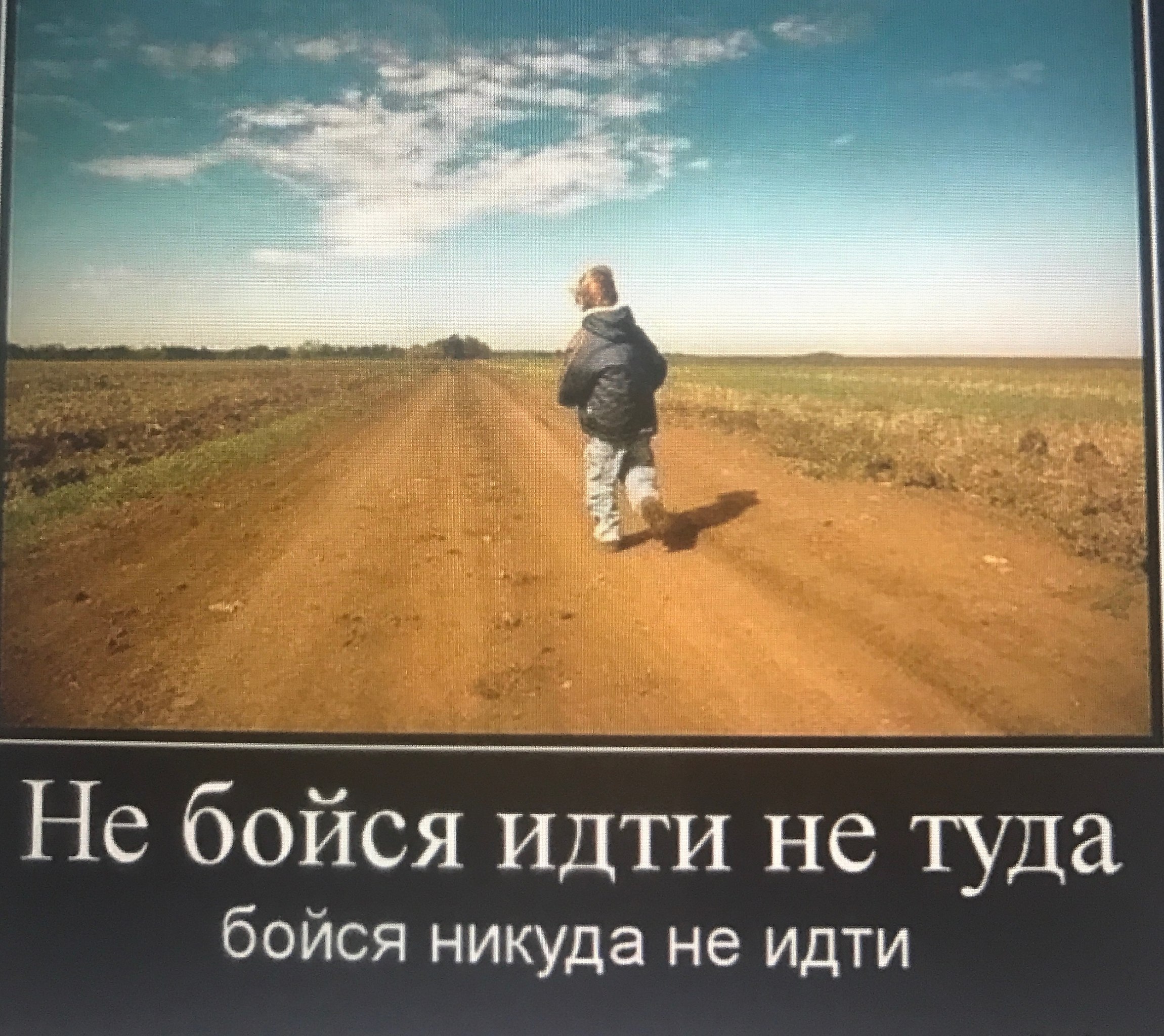  - 5  2017  00:49 - 4