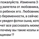 ���� Igor, �����������, 54 ���� - ��������� 24 ������ 2017 � ������ ������ ��������