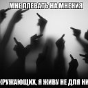 ���� ��������, ������������, 55 ��� - ��������� 7 ������ 2017