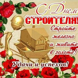 ���� ������, �����������, 56 ��� - ��������� 16 ������� 2017