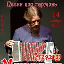 ���� ���������, �����-���������, 71 ��� - ��������� 5 ������ 2017 � ������ ������ ��������