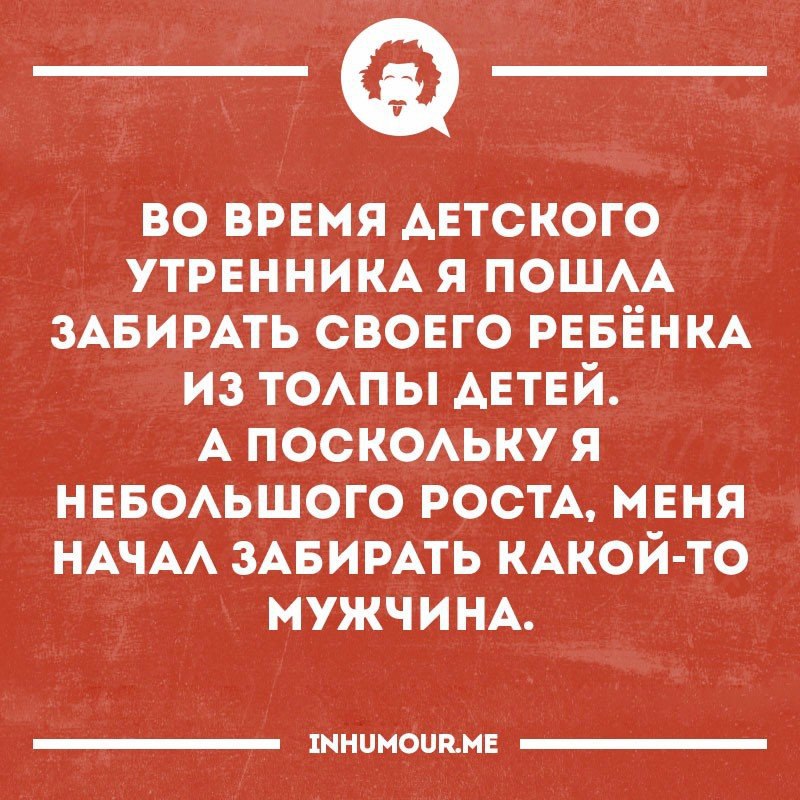 ���������������� ���� - 21 ������ 2017 � 02:19