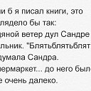 ���� ����, ����, 37 ��� - ��������� 5 ��� 2017