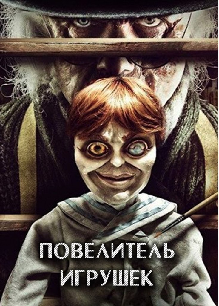   (2017).:     1941    ...
