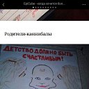 ���� ������, ������, 49 ��� - ��������� 4 �������� 2017 � ������ ���� ����������