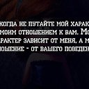���� Irin4ik, ������, 106 ��� - ��������� 21 ������� 2017 � ������ ���� ����������