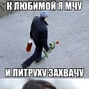 ���� �������, �����-���������, 55 ��� - ��������� 12 ��� 2017 � ������ ������ ��������