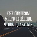  , , 68  -  12  2017    