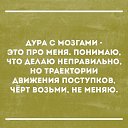 ���� ����, ������������ - ��������� 13 ���� 2017 � ������ ���� ����������