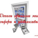 ���� ������� ���������, ���������, 51 ��� - ��������� 21 ��� 2017 � ������ ������ ��������