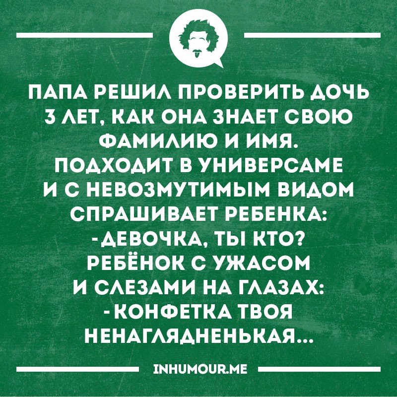   - 2  2017  06:16