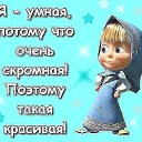 ���� ������, ������ - ��������� 8 ��� 2017 � ������ ���� ����������