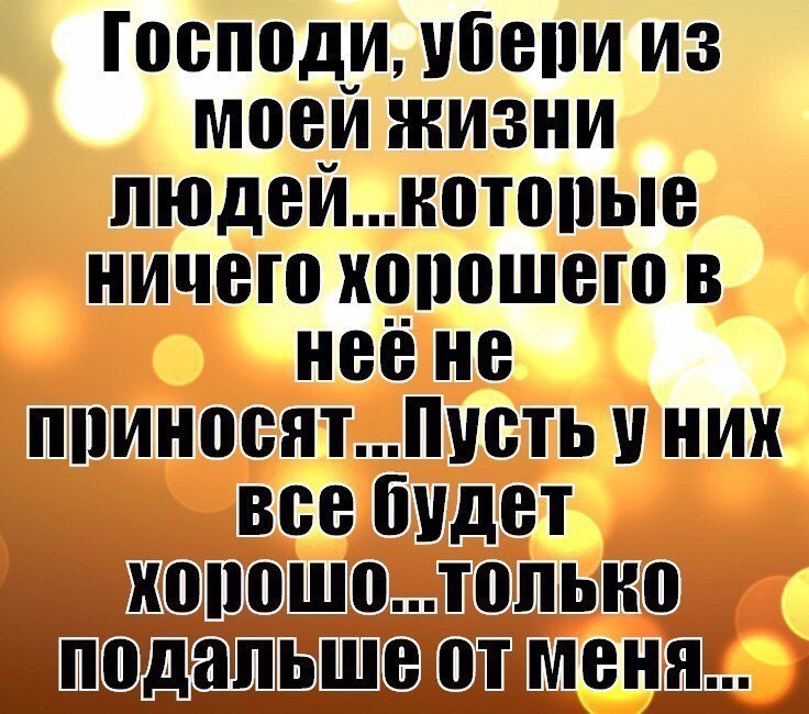     , -        - 5