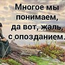  , - -  12  2017    