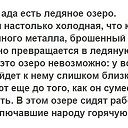 ���� ����, ������ ��������, 64 ���� - ��������� 3 ���� 2017 � ������ ������ ��������