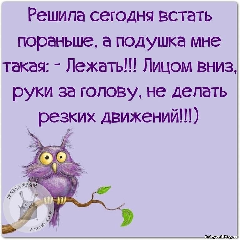 ~