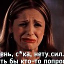 ���� ��, �������, 65 ��� - ��������� 11 �������� 2017 � ������ ������ ��������