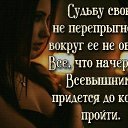 ���� �������, ���������� - ��������� 19 ��� 2017 � ������ ���� ����������