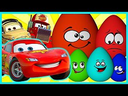 Kids Tv! Surprise eggs - Cars. New cartoon Kinder surprise!