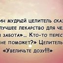 ���� ������, �����-��������� - ��������� 2 ������� 2017 � ������ ������ ��������