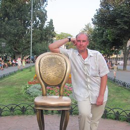 Igor, , 58 