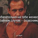 ���� ����, �������� - ��������� 19 �������� 2017