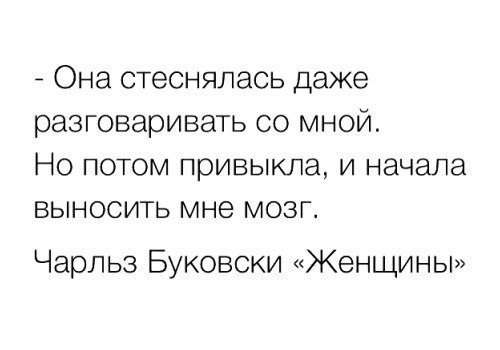    - 12  2017  19:38