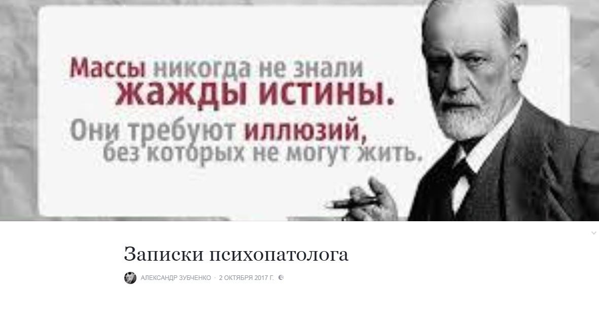 Сразу после провозглашения Каталонией «независимости» под дулами кремлевского спецназа резко ...