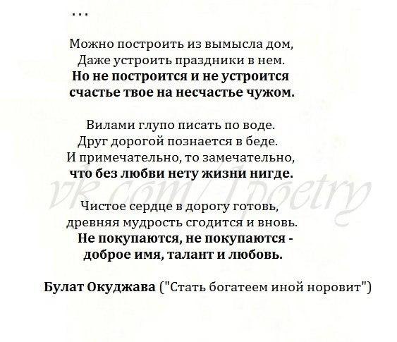  - 7  2017  23:12