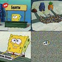 ���� ��������, �������, 27 ��� - ��������� 8 �������� 2017 � ������ �������. ������