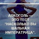 ���� ������, ����, 61 ��� - ��������� 8 ���� 2017 � ������ ������-�����