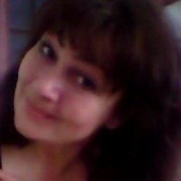 �������, ������