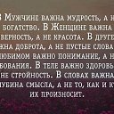 ���� �����, ��������� - ��������� 14 ������ 2017 � ������ ������ ��������