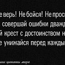 ���� ��������, �������, 63 ���� - ��������� 28 ������ 2017 � ������ ������ � �����