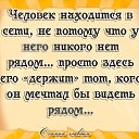 ���� �������, ������-��-���� - ��������� 27 ������ 2017 � ������ ���� ����������