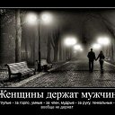 ���� �������, ���������, 42 ���� - ��������� 17 ������ 2017