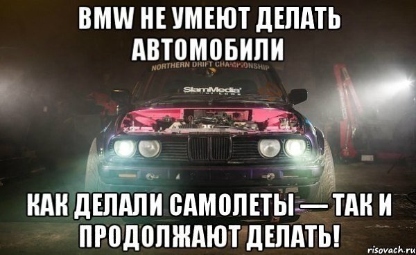  | BMW - 17  2017  23:52