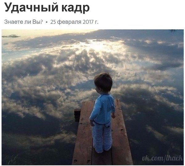  - 10  2017  15:29
