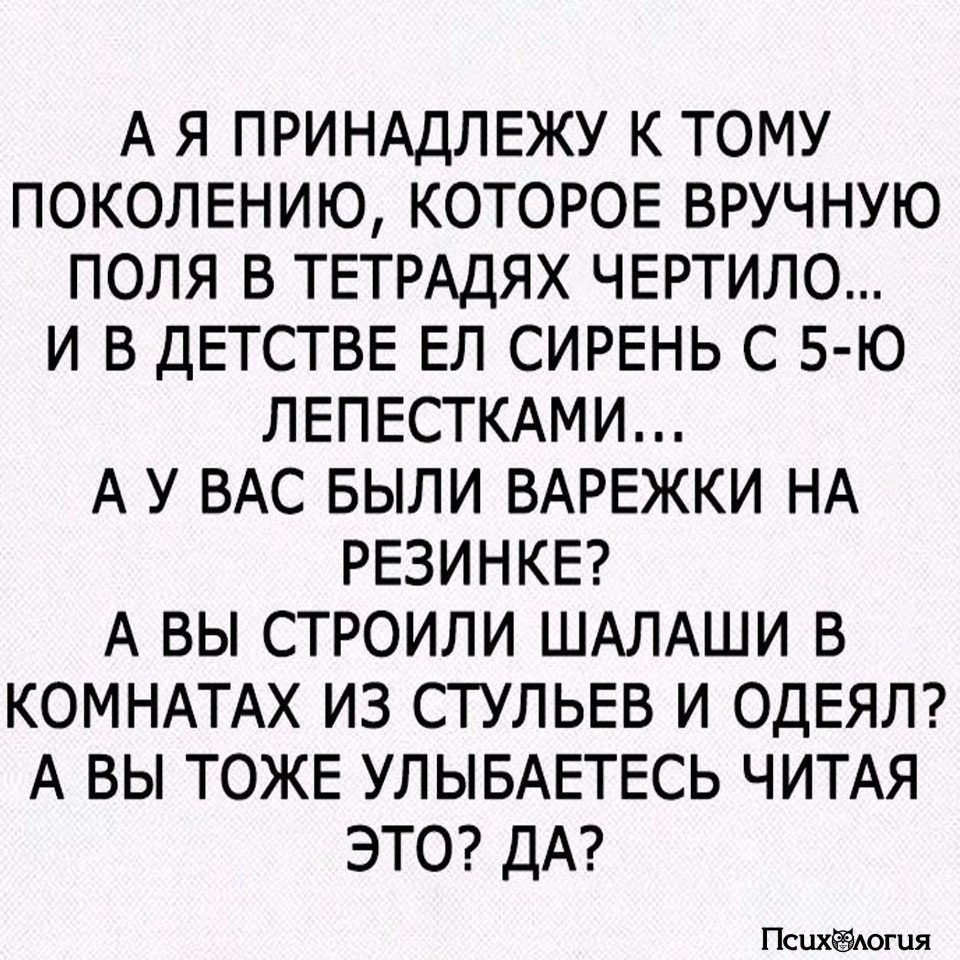  - 27  2017  15:31