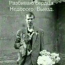 ���� ������, ������, 51 ��� - ��������� 23 ������� 2017